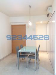 Parc Emily (D9), Condominium #81768012